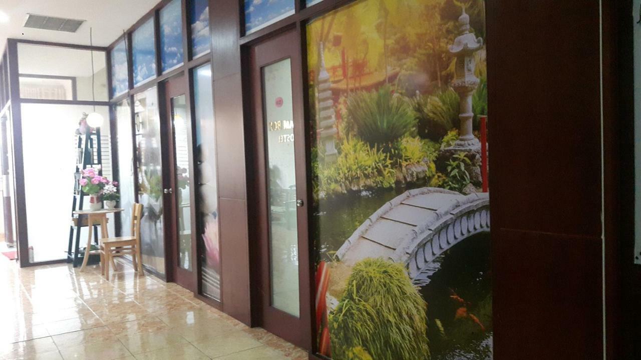 بيت شباب دريم بوكس فونج تاو المظهر الخارجي الصورة